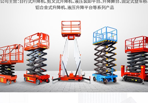 乌当​出口成为核心增长引擎